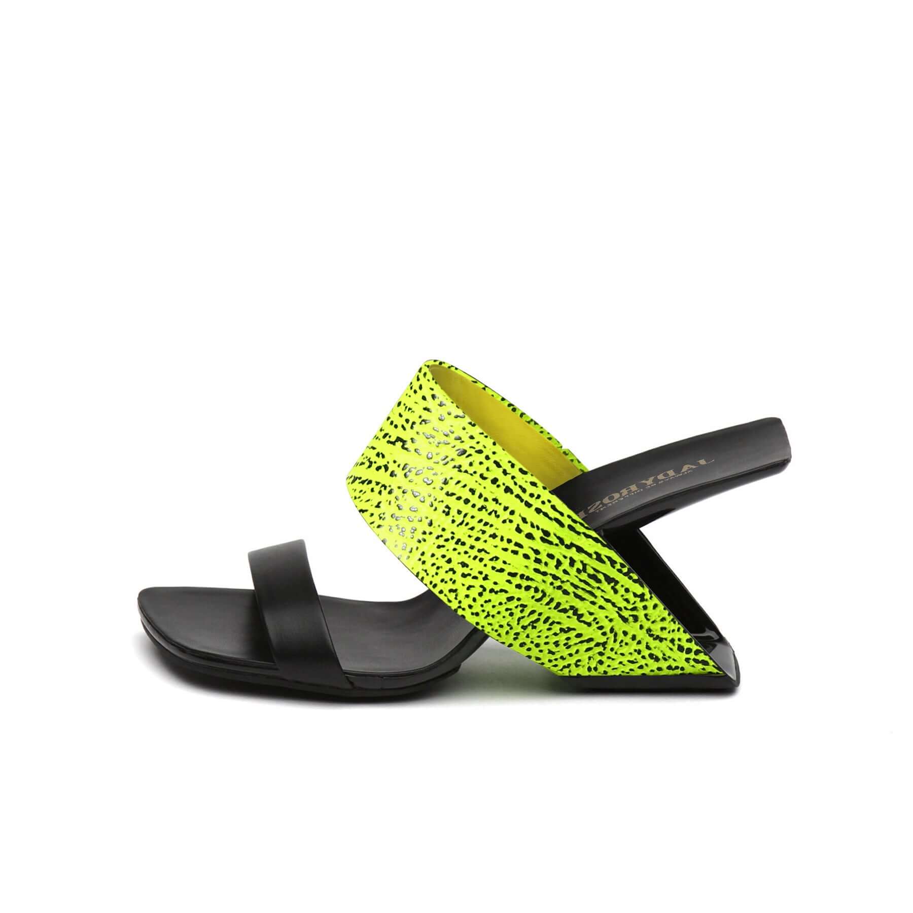 Fun Multicolor Open Toe Wedges-6